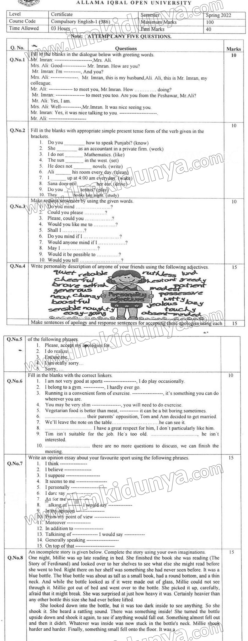 Paper Image